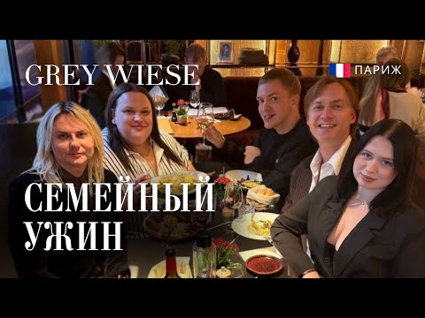 Видео: Особенный день для Игоря и для нас