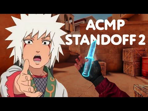 Видео: АСМР ТРИГГЕРЫ шёпот Standoff 2 🖤