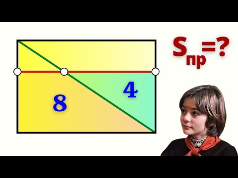 Видео: БЕСТСЕЛЛЕР! ГОСТЬЯ ИЗ БУДУЩЕГО! Вперед, у вас 30 сек!