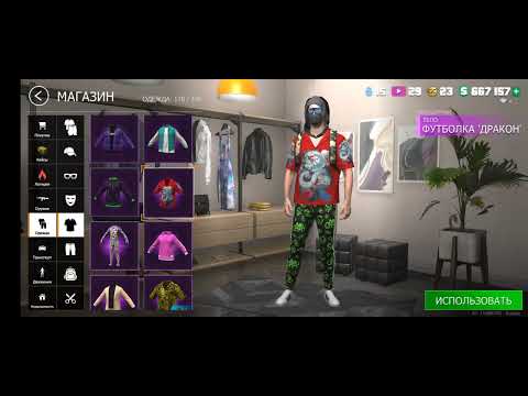 Видео: Обзор на мой аккаунт извините голоса почемуто нет 