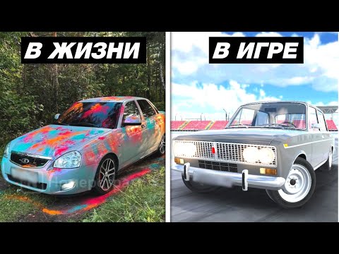 Видео: 😱ПРОБИВАЕМ НОМЕРА АВТО В РКД