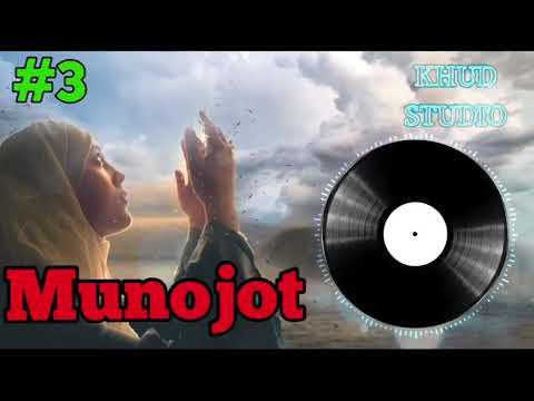 Видео: МУНОЧОТ - Худовандо Ту Султони Карими