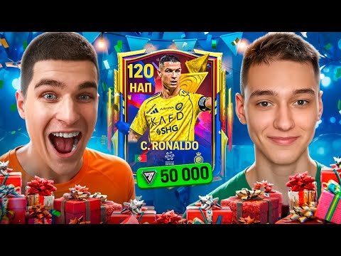Видео: Я подарил ДРУГУ 123 OVR СОСТАВ МЕЧТЫ в FC Mobile на день рождения!