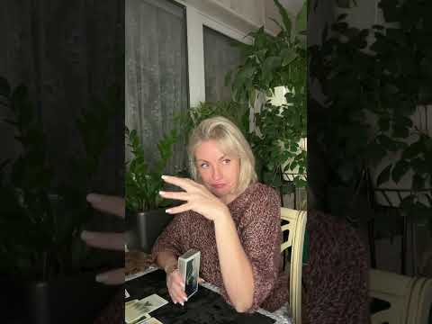 Видео: 💕 ЧТО  ПРОИСХОДИТ  В  ЖИЗНИ   ВАШЕГО  МУЖЧИНЫ 💕