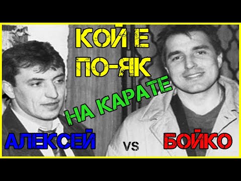 Видео: Цончо Колев за Алексей Петров, Бойко Борисов, СИК, ВИС-2 и Биг Брадър!