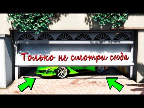 Видео: БИТВА АВТОУГОНЩИКОВ В ГТА 5 ОНЛАЙН! УГНАЛ САМУЮ ДОРОГУЮ APOLLO! - БИТВА ВОРОВ ГТА 5!