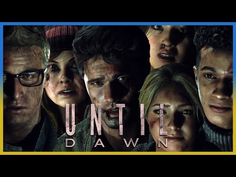 Видео: ВЕНДІГО ВСЮДИ, АЛЕ МИ ВПОРАЛИСЯ | Until Dawn #7 ФІНАЛ