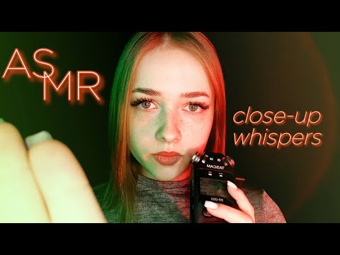 Видео: асмр ✨ близкий шепот ни о чем 🤤