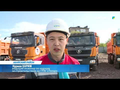 Видео: Энергия будущего: новые дома и турбина