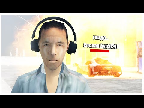 Видео: МИНИРУЮ ИГРОКОВ🔥(6 часть)