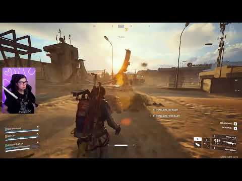 Видео: ЛУЧШИЙ ЭКСТРАКШН? #hugsofpanda #arcraiders