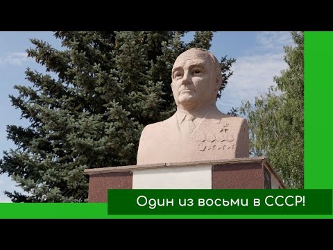 Видео: 100-летие Хатмуллы Султанова