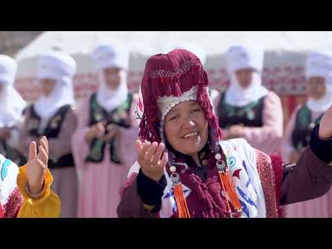 Видео: Кен Алай \\\ Улуу Памир айымдары