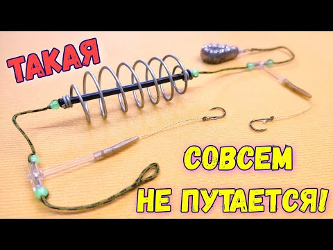 Видео: ЛУЧШАЯ СНАСТЬ с ПРУЖИНОЙ на карася, леща и карпа — рабочий вариант!