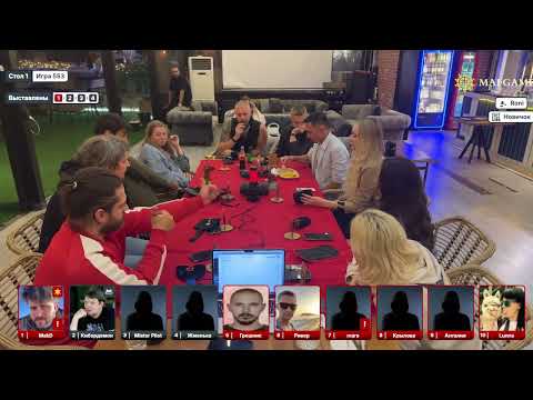 Видео: 22.10 игра 3