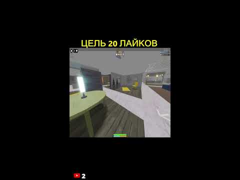 Видео: 🔥Стрим ROBLOX Grow A Garden Обновление Steal A Brainrot 99 Ночей🔥#shorts #short #Minecraft #Roblo