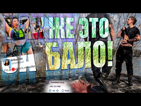 Видео: ЗА**АЛО про Game Pass / Silent Hill F + Ghost of Yotey = ЖЕНСКАЯ СИЛА