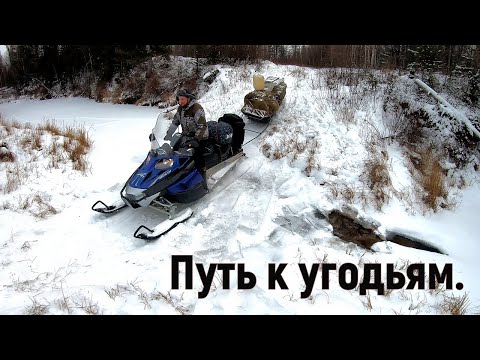 Видео: Охота в Якутии. Соболь. Путь к угодьям. Часть первая.