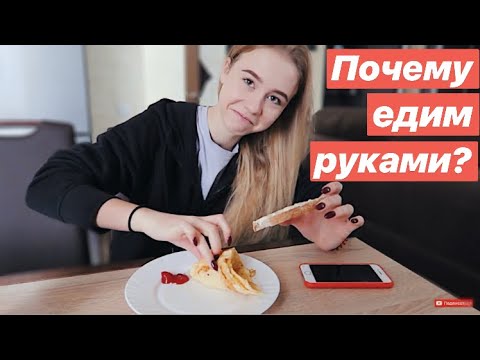 Видео: VLOG: ПЕРВЫЙ ДЕНЬ В НОВОЙ КВАРТИРЕ! ЗАГРАН ПАСПОРТ КАТЕ И НАСТЕ