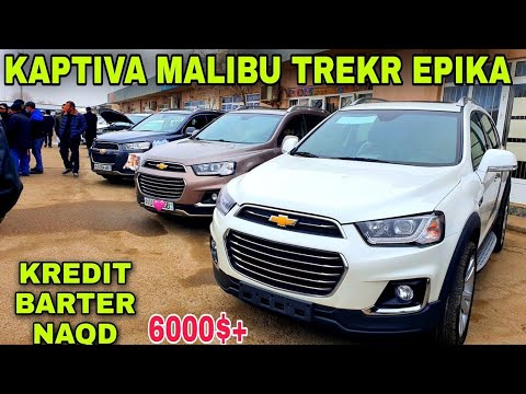 Видео: Kaptiva Malibu Epika Trekr Narxlari Buxoro MoshinBozor 2024 Арзон Каптива Малибу Нархлари Бухоро