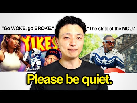 Видео: Фильм «Критики», которые отстой