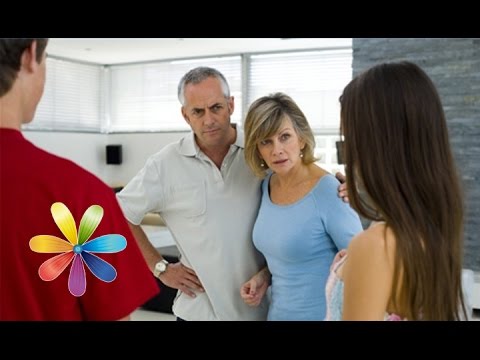 Видео: Как вести себя при знакомстве с родителями - Все буде добре - Выпуск 468 - 25.09.2014