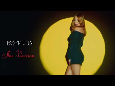 Видео: Ани Лорак - Верила ( Slow Version ) @AniLorak @OfficialFBAniLorak #яжива #верила