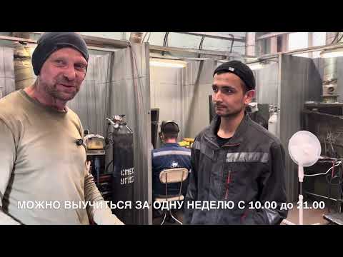 Видео: Сварка чугуна, НЕ ДОГЛЯДЕЛ 