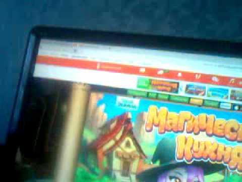 Видео: Обзор игры Магическая Кухня