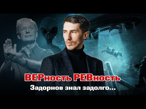 Видео: СОБАКА РЕВНУЕТ БОЛЬШЕ ЧЕМ МОЯ БЫВШАЯ. Ревнуют ли собаки?