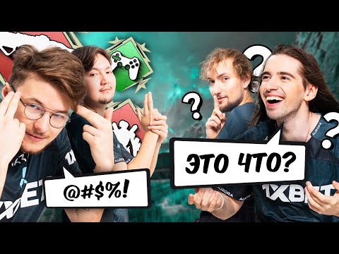 Видео: АПЕКСЕРСКИЙ КРОКОДИЛ