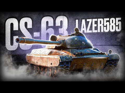 Видео: CS-63 Отдыхаю на сильнейшей десятке | Tanks Blitz