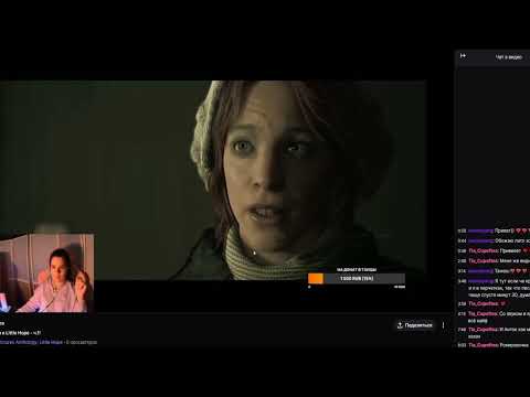 Видео: Вечеринка в Little Hope! - ч.1