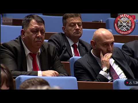 Видео: Дебат по вот на недоверие! Аргументи и мотиви за провала на Даниел Митов в МВР!