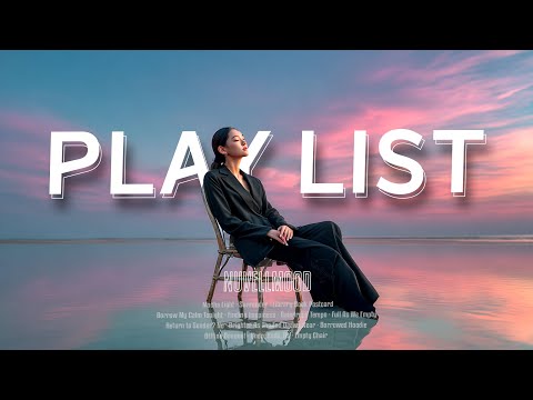 Видео: [Playlist] Пусть твой день течёт как эти песни 🎧 Чилл Café R&B & Groove Pop плейлист 🎵