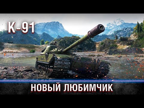 Видео: ВЫЛАЗКИ
