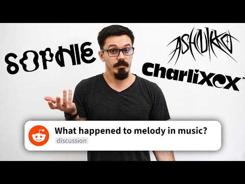 Видео: Будущее музыки — это шум