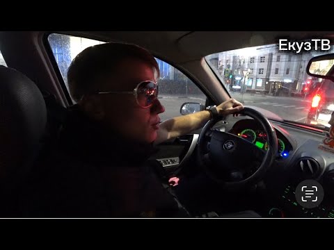 Видео: Кошмарное Дело!