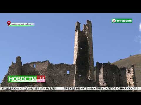 Видео: Восстановление склепа "Цори" завершено