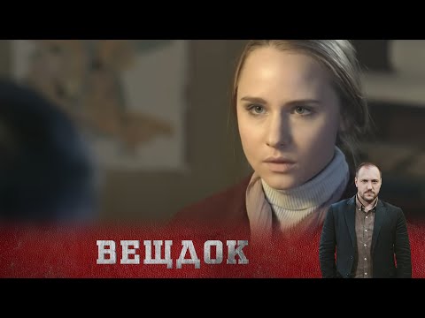 Видео: ЗАПУТАННОЕ ПРЕСТУПЛЕНИЕ В КИРОВОГРАДЕ. ТО ДТП ЗАПОМНИЛОСЬ СЛЕДОВАТЕЛЯМ НАДОЛГО...