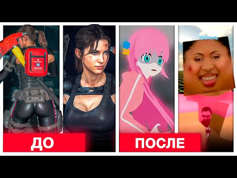 Видео: Я УХУДШИЛ LEFT 4 DEAD 2 МОДАМИ
