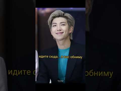 Видео: Бени, Юнги... беги. часть заключительная