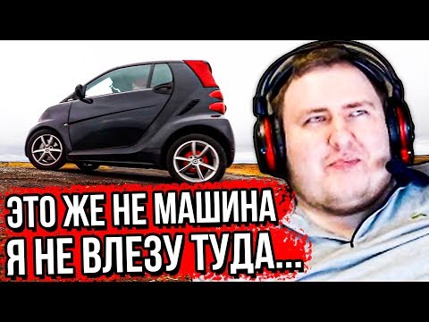 Видео: ЛАМЫЧ СМОТРИТ ПТУШКИНА + СЕЛ ЗА РУЛЬ В DiRT Rally 2.0 (28.02.2020)