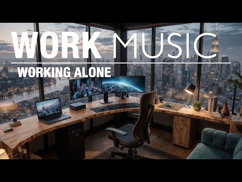 Видео: Музыка для работы и фокуса | Спокойные биты для ума и эффективности