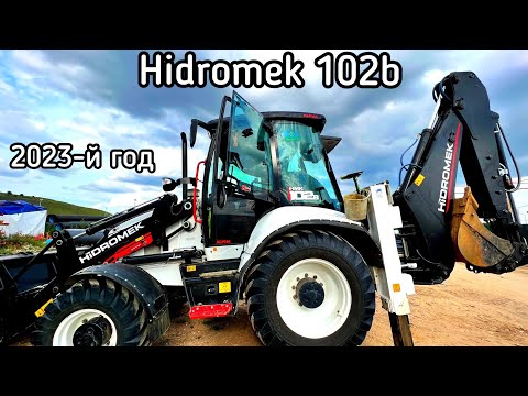 Видео: Hidromek 102b 2023-го года! Небольшой обзор и установка стабилизации ковша СРС/SRS (Ride Control) !