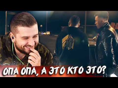 Видео: HARD PLAY СМОТРИТ RADIO TAPOK ROB ZOMBIE DRAGULA COVER