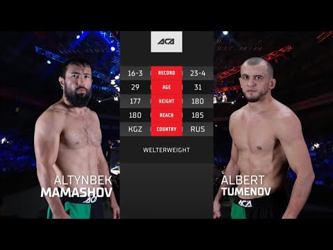 Видео: Алтынбек Мамашов vs. Альберт Туменов | Altynbek Mamashev vs. Albert Tumenov | ACA 154