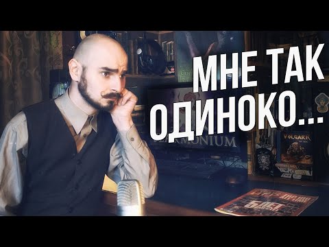 Видео: Слава Грис - Разработка игр в одиночку