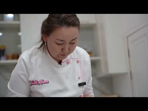 Видео: ТӘТТІ ӘЛЕМ