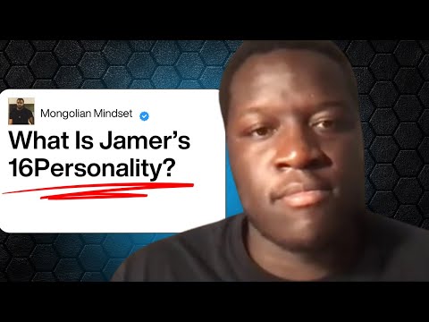 Видео: Какой тип личности у Джамера 16? INTJ?
